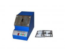 iải Pháp Hiệu Quả Cho Đánh Giá Độ Bền Vật Liệu